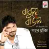 Babul Supriyo - Babul Baul